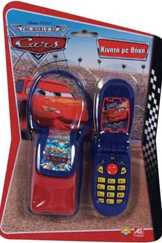 AS ΚΙΝΗΤΟ 02333 CARS & ΑΞΕΣΟΥΑΡ