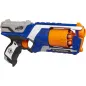 HASBRO NERF 36033 N-STRIKE ELITE STRONGARM