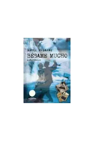 Besame mucho