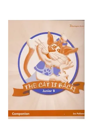 The Cat is Back Junior B Companion