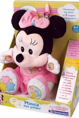 AS ΛΑΜΠΑΔΑ 11427 DISNEY BABY MINNIE