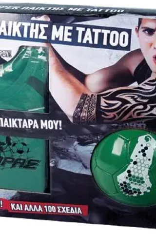 AS ΛΑΜΠΑΔΑ 15466 ΠΑΙΚΤΑΡΑΣ TATTOO ΠΡΑΣΙΝΟ