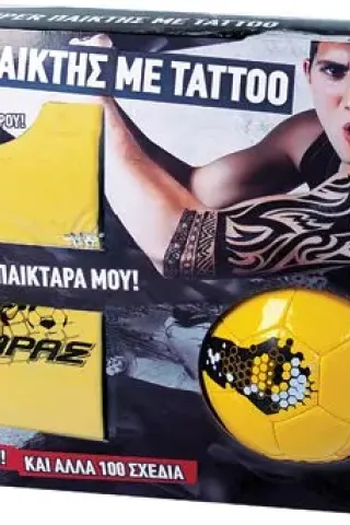 AS ΛΑΜΠΑΔΑ 15467 ΠΑΙΚΤΑΡΑΣ TATTOO ΚΙΤΡΙΝΟ