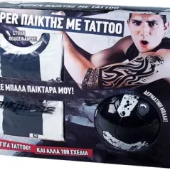 AS ΛΑΜΠΑΔΑ 15468 ΠΑΙΚΤΑΡΑΣ TATTOO ΜΑΥΡΟ