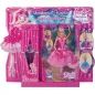 MATTEL ΛΑΜΠΑΔΑ 26110 BARBIE ΜΠΑΛΑΡΙΝΑ