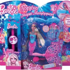 MATTEL ΛΑΜΠΑΔΑ 26111 BARBIE ΓΟΡΓΟΝΑ ΜΑΓΙΚΗ ΜΕΤΑΜΟΡΦΩΣΗ