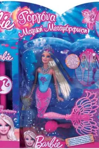 MATTEL ΛΑΜΠΑΔΑ 26111 BARBIE ΓΟΡΓΟΝΑ ΜΑΓΙΚΗ ΜΕΤΑΜΟΡΦΩΣΗ