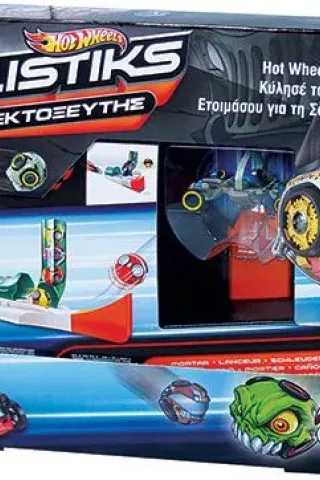 MATTEL ΛΑΜΠΑΔΑ 26115 HOT WHEELS ΕΚΤΟΞΕΥΤΗΣ BALLISTIKS