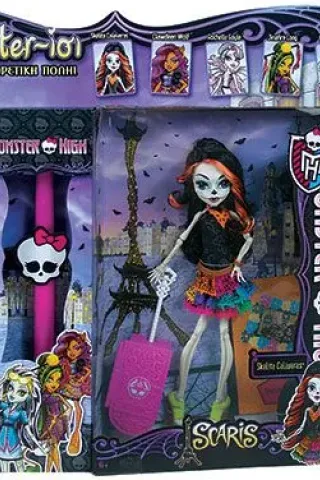 MATTEL ΛΑΜΠΑΔΑ 26116 MONSTER HIGH ΚΟΥΚΛΕΣ SCARIS