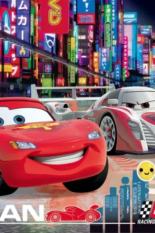 ΠΑΖΛ CLEMENTONI     20ΤΕΜ ΚΥΒΟΙ 42068 CARS 2