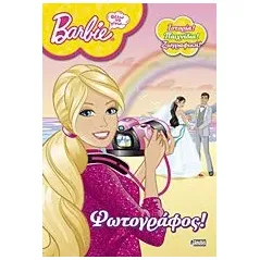 Barbie: Θέλω να γίνω... φωτογράφος!