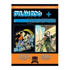 Dylan Dog + Dampyr