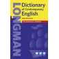 Longman Dictionary of Contemporary English (5th Edition) with DVD-ROM. 