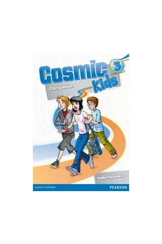 Cosmic Kids 3 - Companion