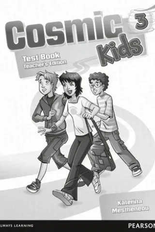 Cosmic Kids 3 - Test book (Teacher's guide)