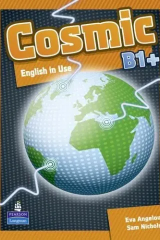 Cosmic B1+ English In Use