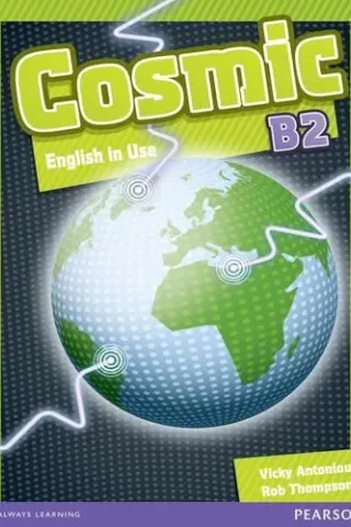 Cosmic B2 - English In Use