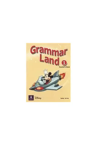 Grammar Land 1 - Teacher's book