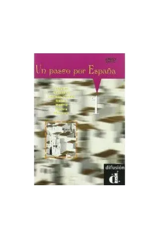 Un Paseo Por Espana 1, DVD