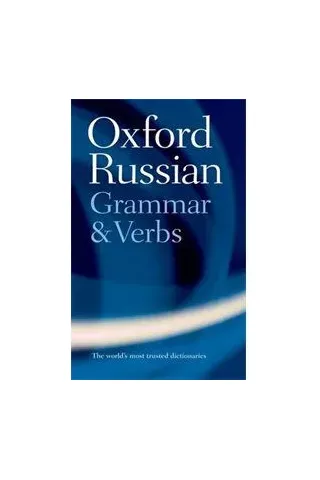 Oxford Russian Grammar And Verbs