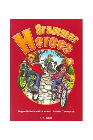 Heroes 2 Grammar