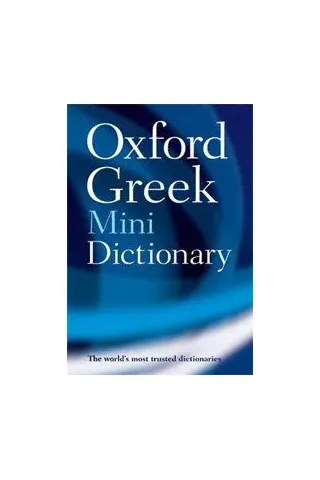 Oxford Greek Mini Dictionary