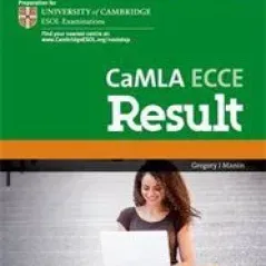 Camla ECCE Result DVD I-TOOLS 