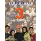 Eco 3 (B2+) Libro del Profesor