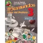 Trotamundos 3 Profesor