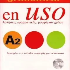 Competencia Gramatical En Uso A2 Greek Ed. + Audio Cd