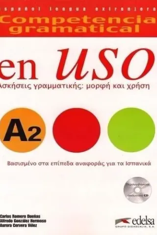 Competencia Gramatical En Uso A2 Greek Ed. + Audio Cd