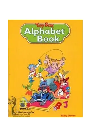 Toy Box Alphabet Book (Revised) Student's Book