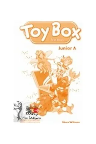 Toy Box Test Book 1