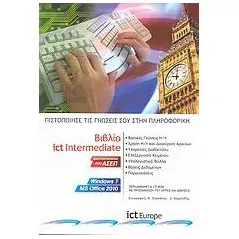 Ict Intermediate