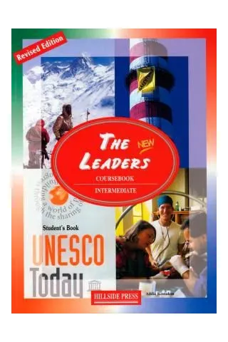 The Leaders Intermediate Student's book (new editions)