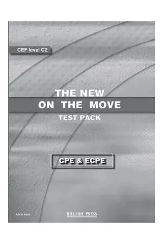 The new on the move Test Pack