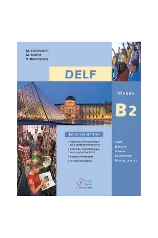 DELF B2 ecrit