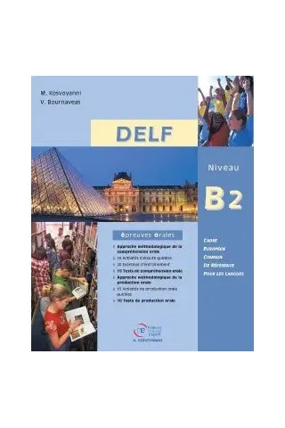 DELF B2 oral