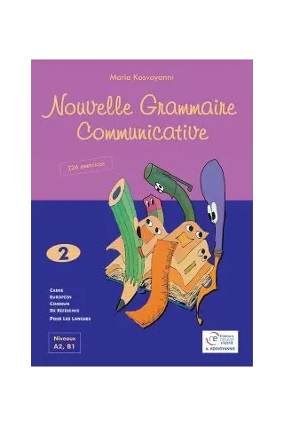 Nouvelle Grammaire Communicative 2 (+SUPPLEMENT) ELEVE