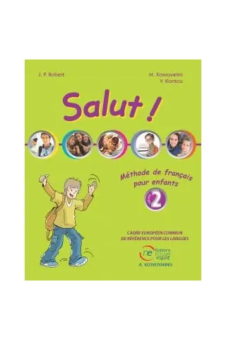 Salut ! 2 Livre de l'eleve