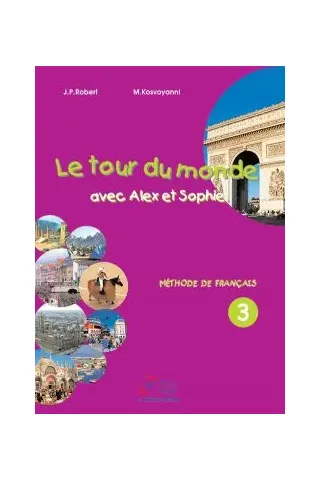 Le Tour du Monde, CD Audio