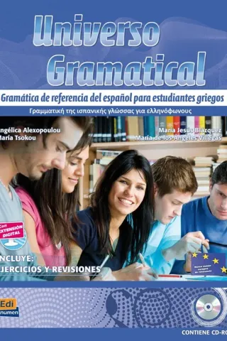 UNIVERSO GRAMATICAL GRECIA