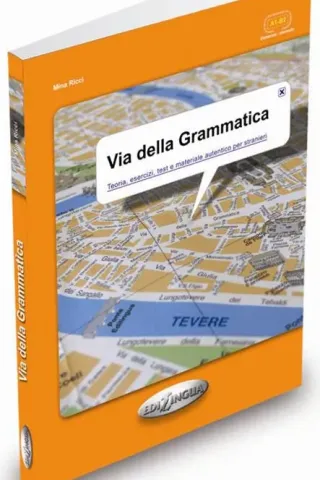 Via della Grammatica