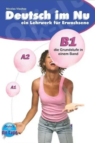 Deutsch im Nu 5-CDs-Set