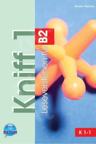 Kniff 1 - Kursbuch