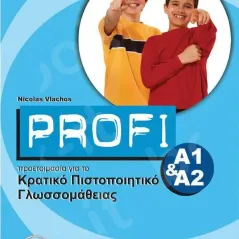 Profi A1&A2 2-CDs-Set