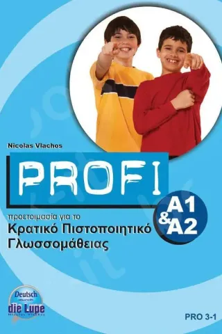 Profi A1&A2 2-CDs-Set