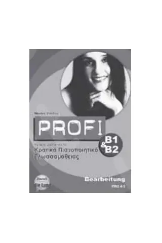 Profi B1&B2 - Bearbeitung