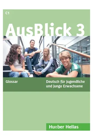 AusBlick 3 - Glossar