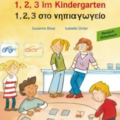 bi:libri - 1,2,3 im Kindergarten (deutsch-griechisch)